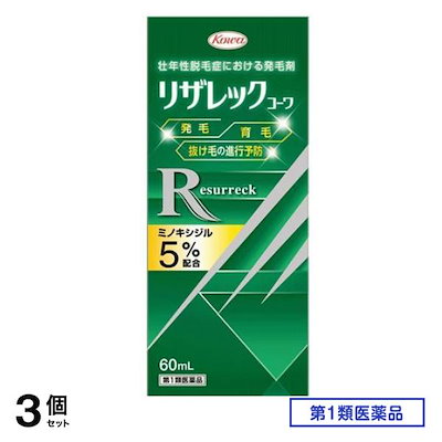 22年ファッション福袋 クレモナメーターパック12mmx0mvmp 12 カー用品