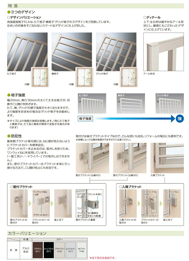 はこぽす対応商品 受注生産 5m 5mサイズ ポリエチレン製 Pe400 25mm目 ロ 千c定 76ミ 14w2 ゴルフネット ゴルフ練習器具 Www Theacadian Nl